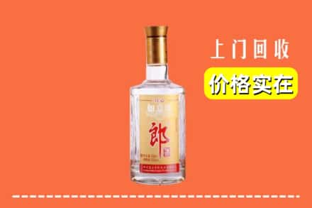 东胜区回收老郎酒