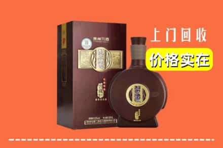 东胜区回收习酒
