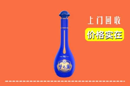 诚信求购:东胜区高价回收梦之蓝