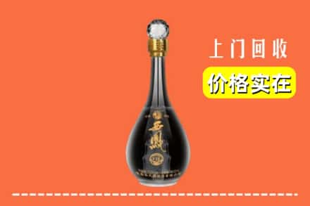 诚信求购:东胜区高价回收西凤酒